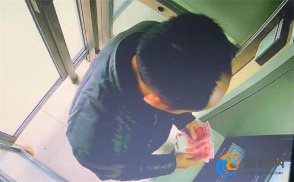 男子称ATM取款20天后发现6张练功券 取款发现什么练功券