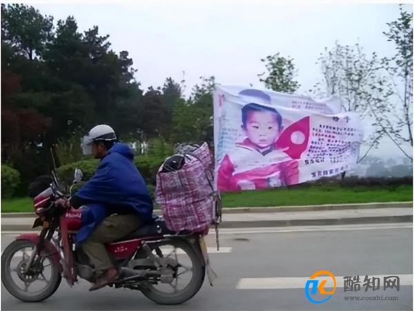 郭刚堂称对死缓判决不满意 郭刚堂的儿子怎么找到的