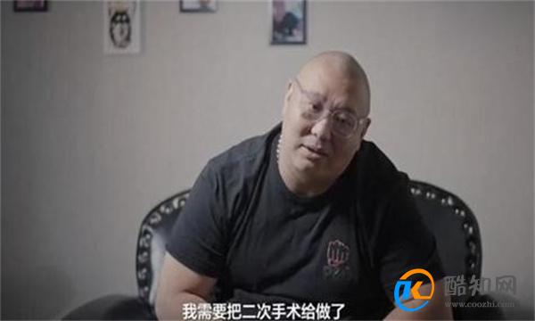 南京胖哥：一年经历了半辈子的事 南京胖哥事件怎么回事