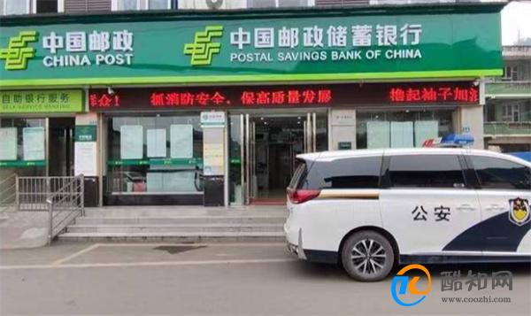 男子称ATM取款20天后发现6张练功券 取款发现什么练功券