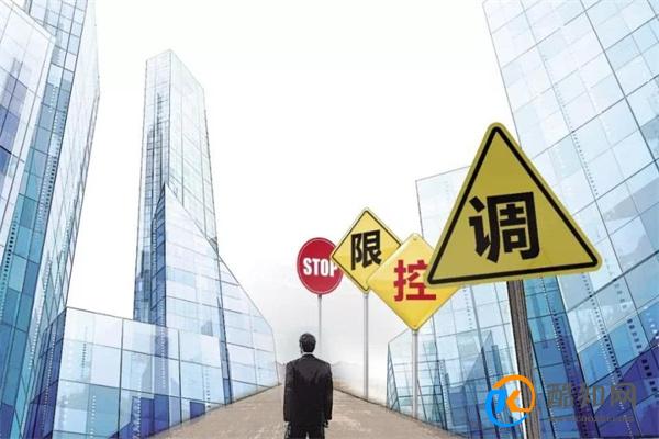 一线城市楼市优化政策是否持续加码 2024 年楼市将会如何
