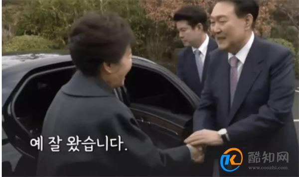 尹锡悦邀朴槿惠到官邸共进午餐 韩国总统尹锡悦最新消息	