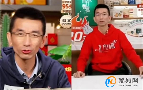 孙东旭被免职13天后重回直播间 孙东旭是谁