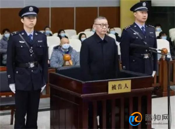 受贿超5亿蔡鄂生被判死缓 蔡鄂生犯了什么事
