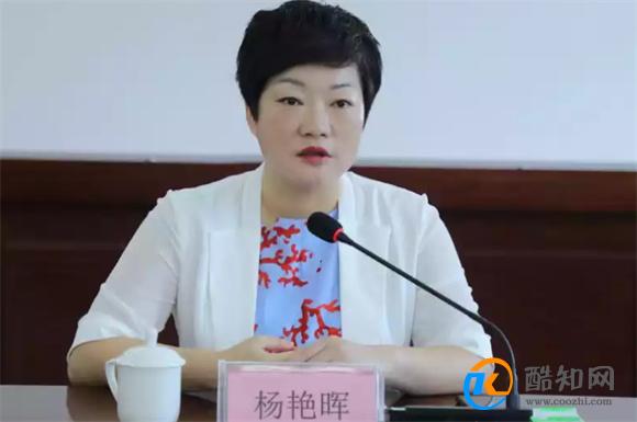 女县长被双开：计划外生育子女 女县长因为什么被双开