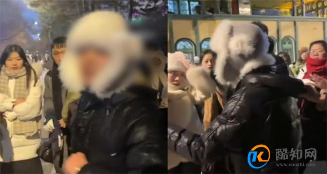 哈尔滨男子骗游客玩雪圈漂移被抓 造成什么影响