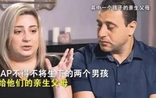 亚裔夫妇重金试管却诞下白人婴儿 试管婴儿合法吗