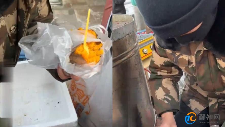 东北大哥卖烤地瓜给外地游客配勺 本地人:从小都是扒皮吃的
