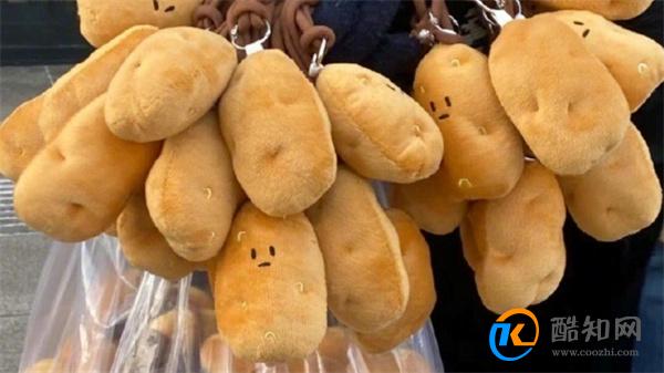 小土豆挂件出现在了哈尔滨街头 售价多少钱一个