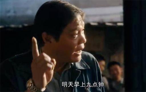 范志毅如何谈出演繁花 范志毅再繁花中演的谁