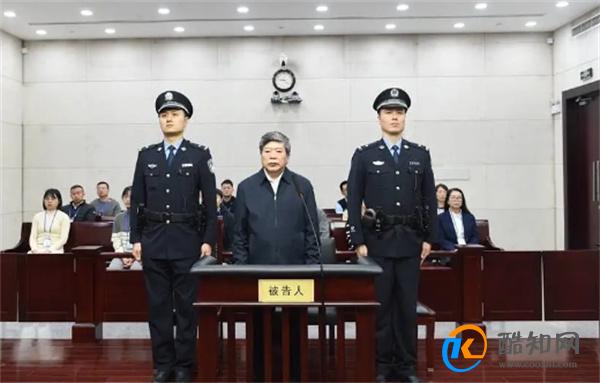 谢计来一审获刑15年 谢计来受贿一案如何量刑