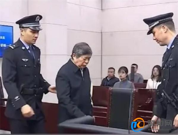 谢计来一审获刑15年 谢计来受贿一案如何量刑