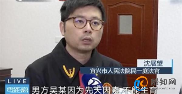 男子离婚时拒养人工授精的儿子 人工授精离婚孩子怎么判