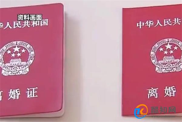 男子离婚时拒养人工授精的儿子 人工授精离婚孩子怎么判