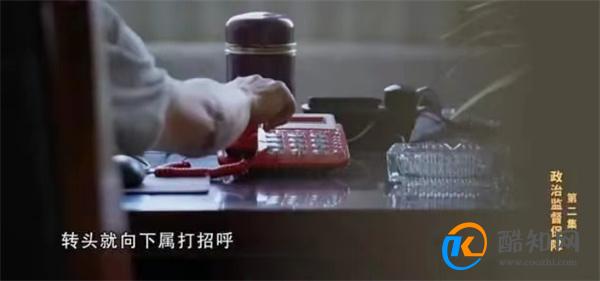 贪官坦然受贿：感觉这么多钱也该给我 受贿的钱怎么处理