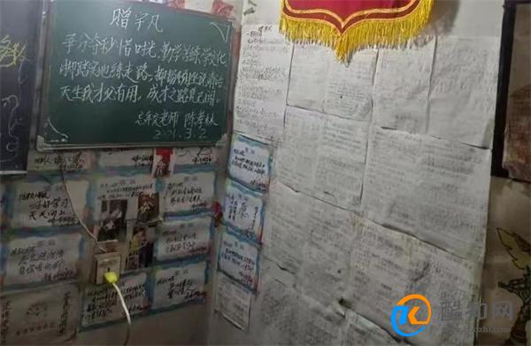 七旬退休老师教会脑瘫少年5000个字 七旬退休老师有何善举