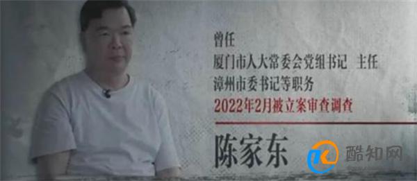 官员花2.11亿建面子工程全荒废 为何工程会荒废