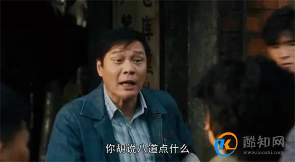 电视剧《繁花》的配角们表现如何 个个都是王炸