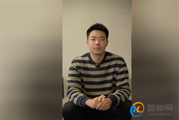 与周鸿祎互怼的主持人程前是否道歉 周鸿祎回应了吗