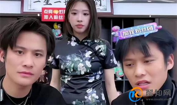 小杨哥徒弟小黄回应近期改变 长大了也不想犯错了