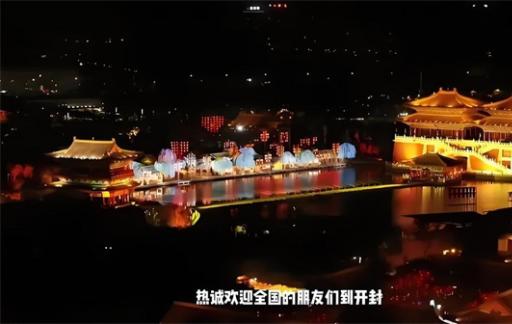 2天发布75条视频 网友出手帮河南文旅减压