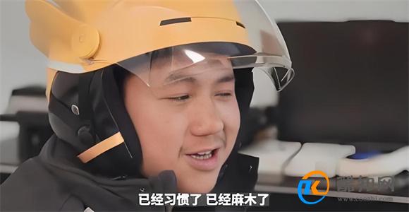 外卖小哥回应3年赚102万 希望大家不要模仿
