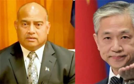 瑙鲁总统全国讲话承认只有一个中国 台湾外交现状