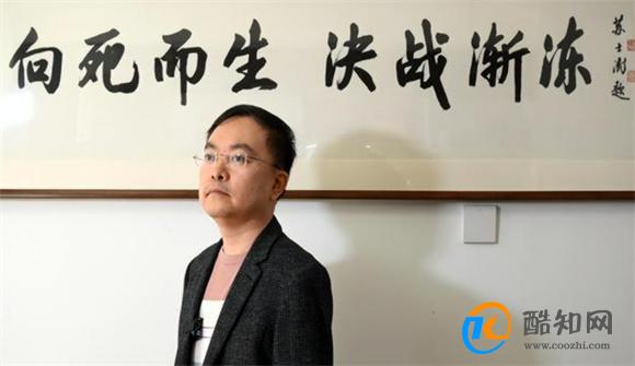 渐冻人蔡磊称他离死亡已经非常近 渐冻症是什么病
