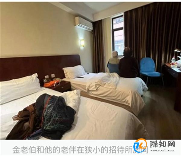 老人将房产过户给孙子后被赶出家门 蜗居在招待所里