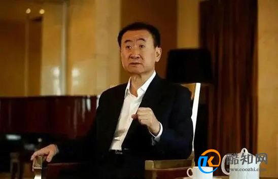 王健林已卖掉10座万达广场 思聪依旧挥霍无度