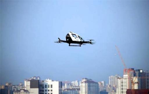 深圳测试无人驾驶空中出租车 空中出租车带来的影响