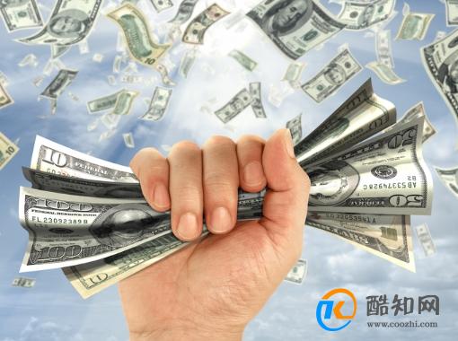 梦见有人给钱这个梦是什么预兆