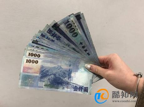梦见有人给钱这个梦是什么预兆