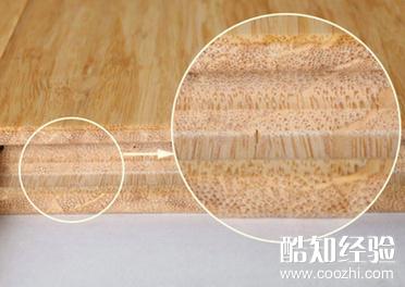 优质竹地板的内在质量