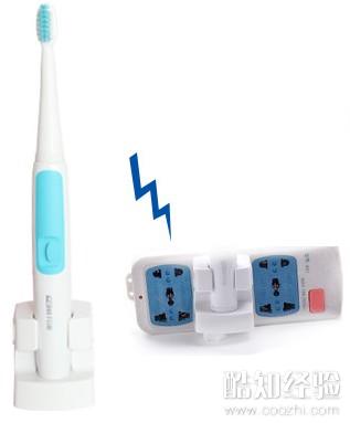 电动牙刷的充电方式选择