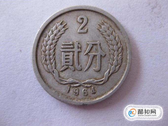 2016最新中国硬币回收价格表一览优质