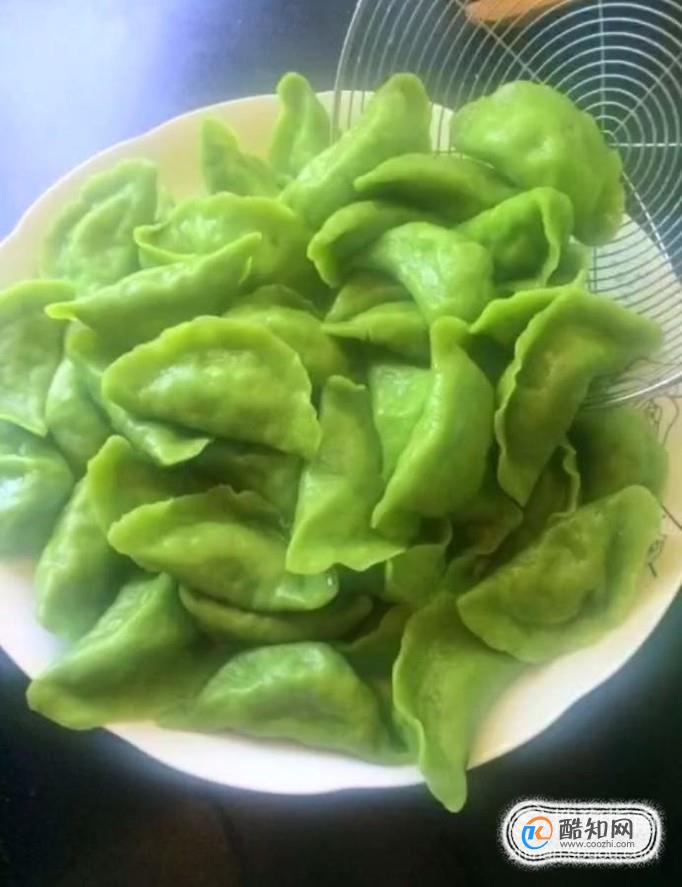 菠菜汁(有色)饺子的做法优质