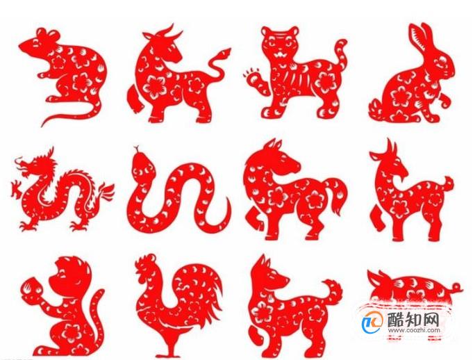 生肖相冲如何化解?