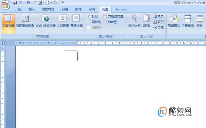 word2016文档中如何插入pdf文件优质