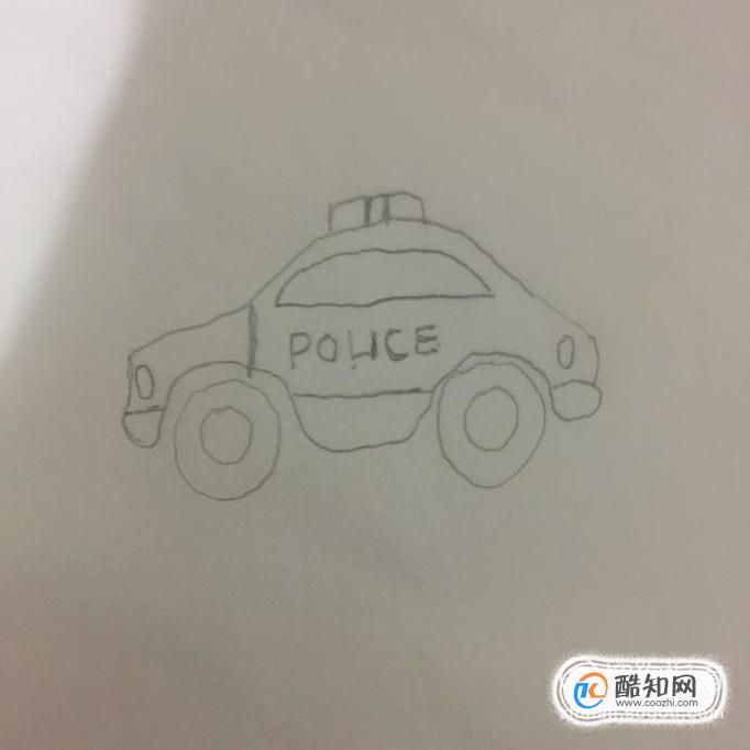 如何快速画出警车优质