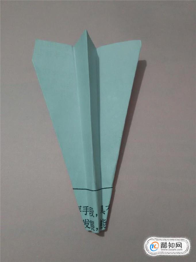 怎样折纸飞机（飞的特别远特别稳的纸飞机）？