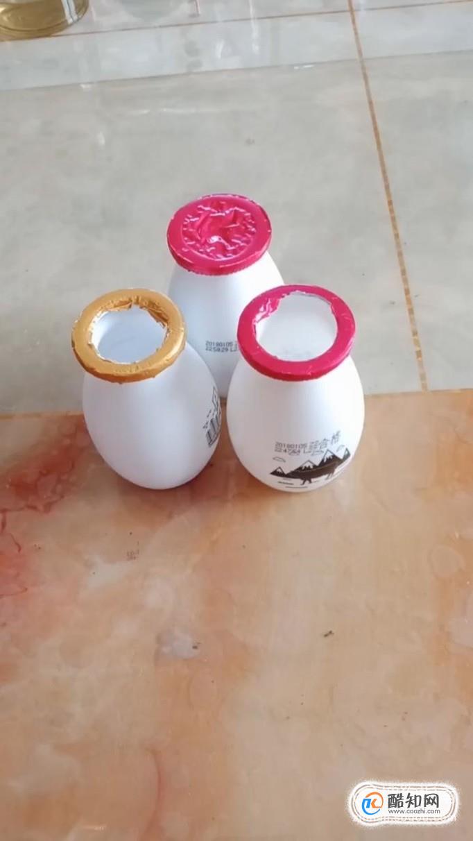 如何将酸奶瓶制成花瓶