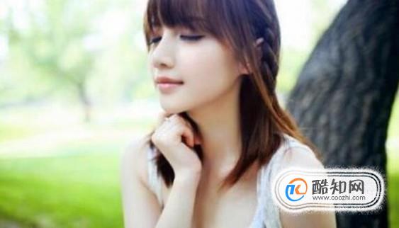 摩羯女喜欢什么生活?