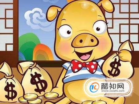 属猪2017年运势及运程