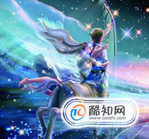 怎么追射手座的女生?