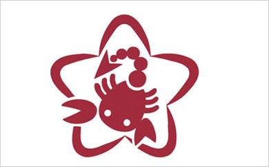 天蝎座的性格特征