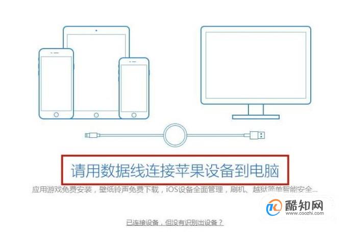 手机恢复怎么弄优质  第2张