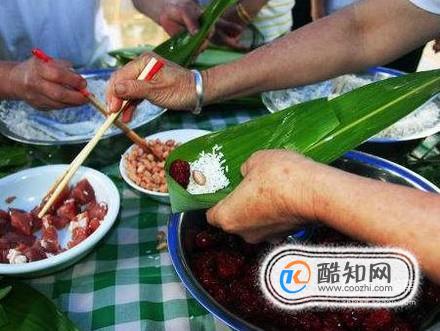 端午节粽子的制作方法