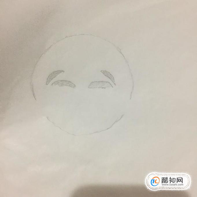 如何画笑哭表情的简笔画优质