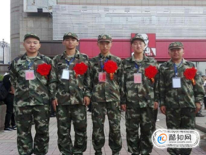 高三毕业去当兵大学不给保留学籍怎么办_酷知经验网